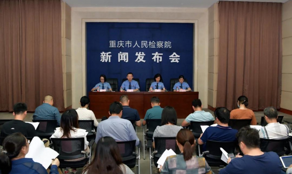 【新聞發(fā)布會(huì)】向柴冬梅同志學(xué)習(xí)！市檢察院首次召開(kāi)學(xué)英模主題新聞發(fā)布會(huì)